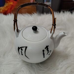 VTG Japanese Ceramic Teapot Bamboo Handle Bold Blk Kanji Calligraphy